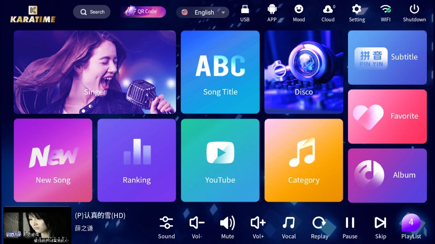 The KARATIME menu with the interface language set to English